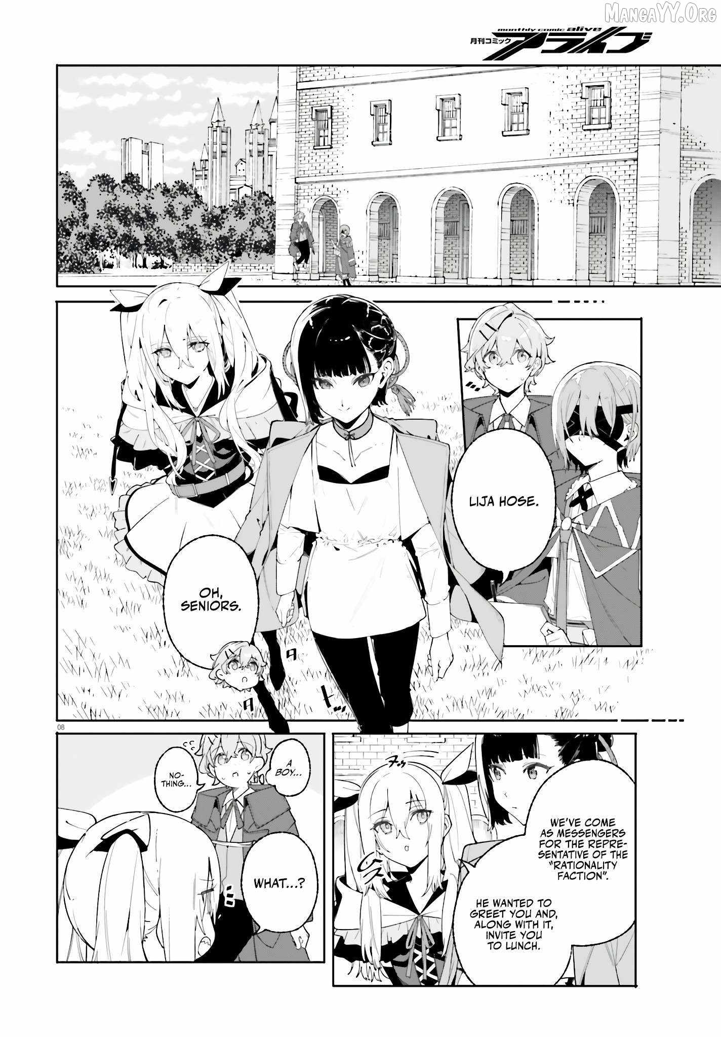 Kunon the Sorcerer Can See Through Chapter 24 - Page 9 in English