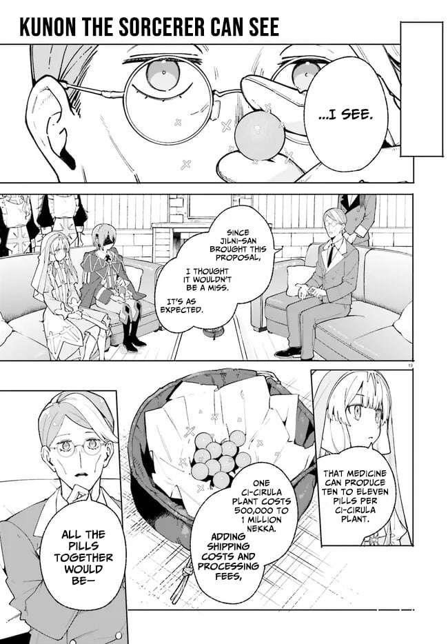 Kunon the Sorcerer Can See Through Chapter 25 - Page 19 in English