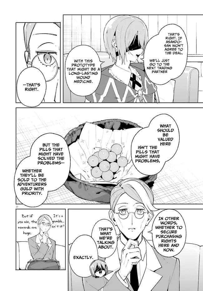 Kunon the Sorcerer Can See Through Chapter 25 - Page 22 in English