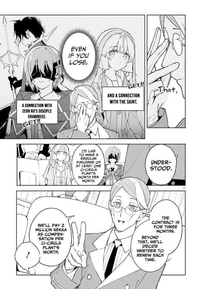 Kunon the Sorcerer Can See Through Chapter 25 - Page 23 in English