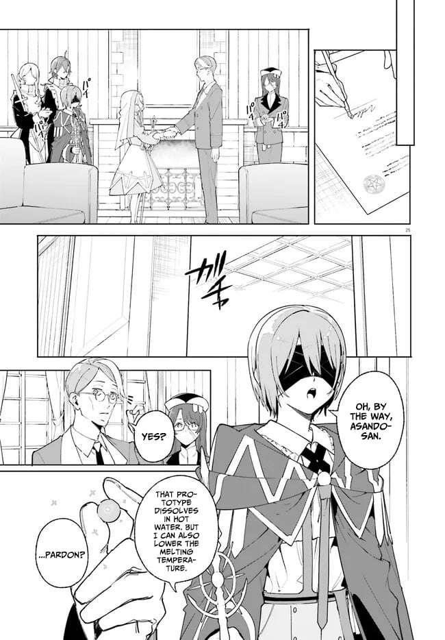 Kunon the Sorcerer Can See Through Chapter 25 - Page 25 in English