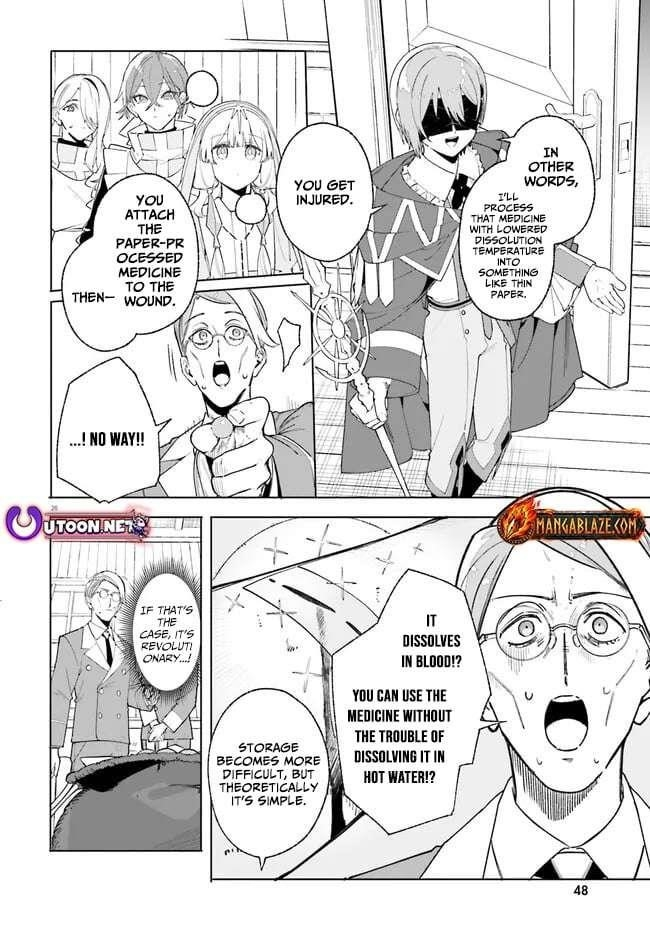 Kunon the Sorcerer Can See Through Chapter 25 - Page 26 in English