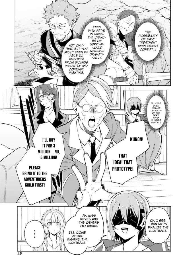 Kunon the Sorcerer Can See Through Chapter 25 - Page 27 in English