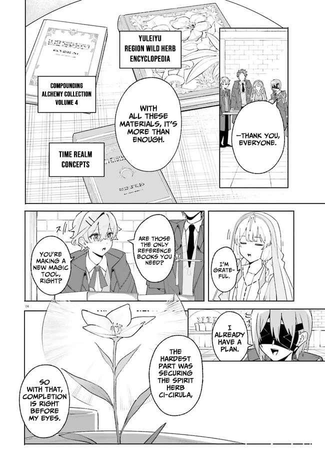 Kunon the Sorcerer Can See Through Chapter 25 - Page 4 in English