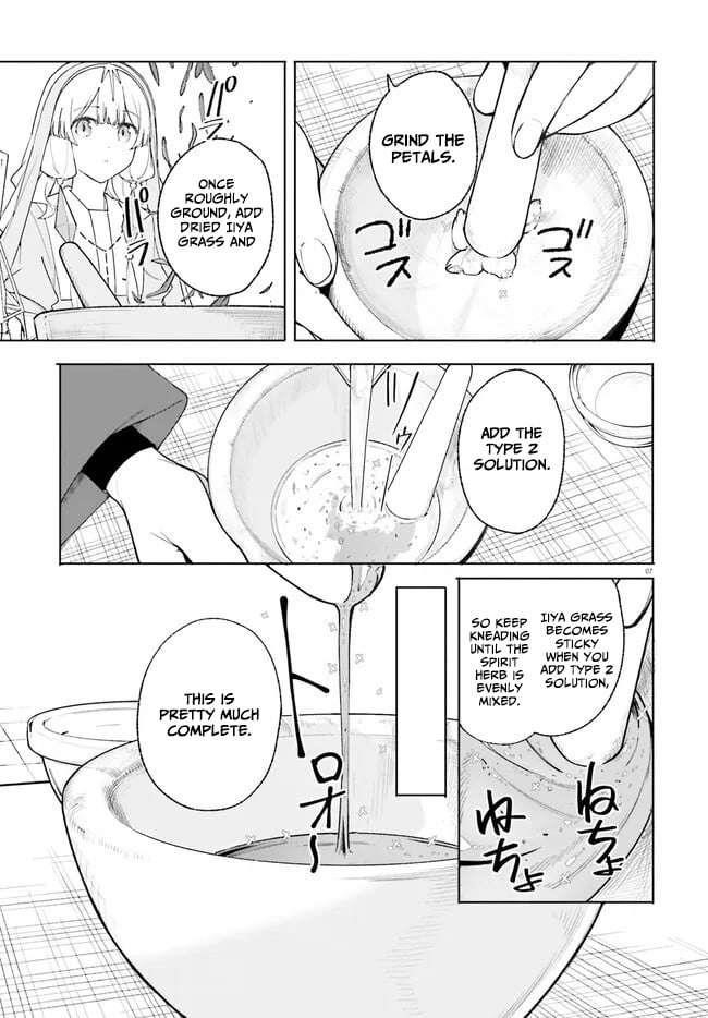 Kunon the Sorcerer Can See Through Chapter 25 - Page 7 in English