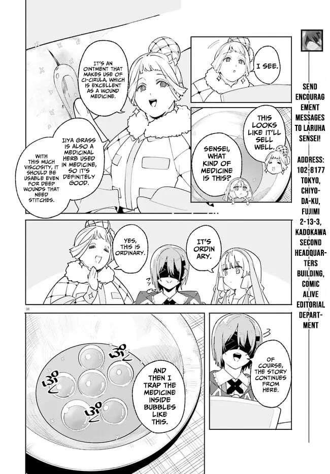 Kunon the Sorcerer Can See Through Chapter 25 - Page 8 in English