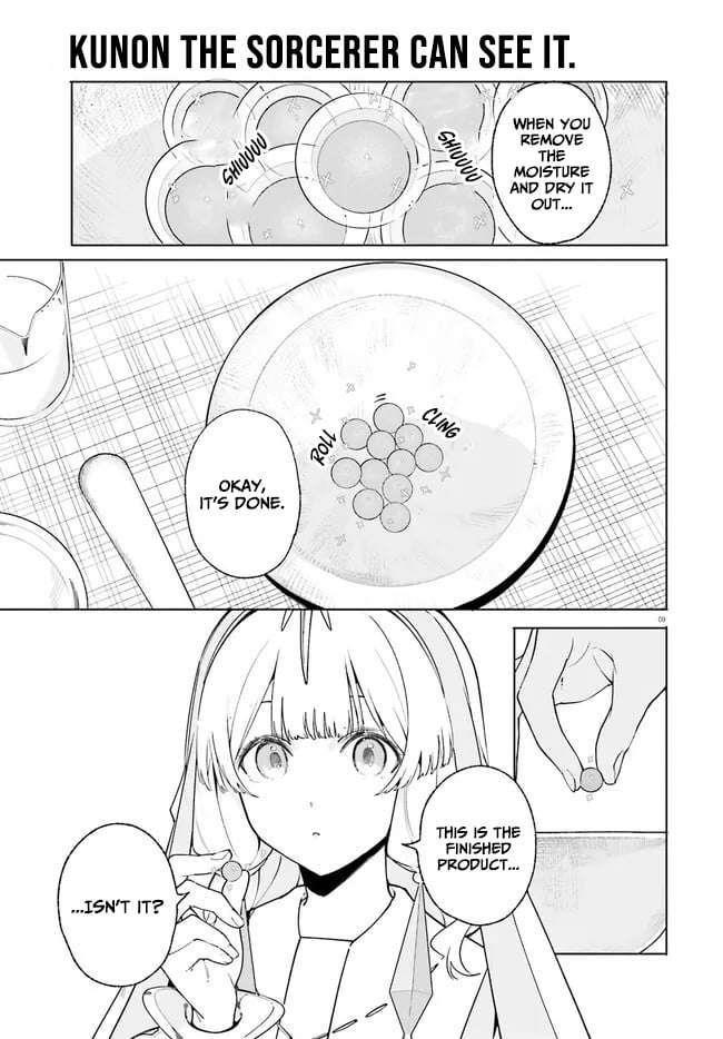Kunon the Sorcerer Can See Through Chapter 25 - Page 9 in English
