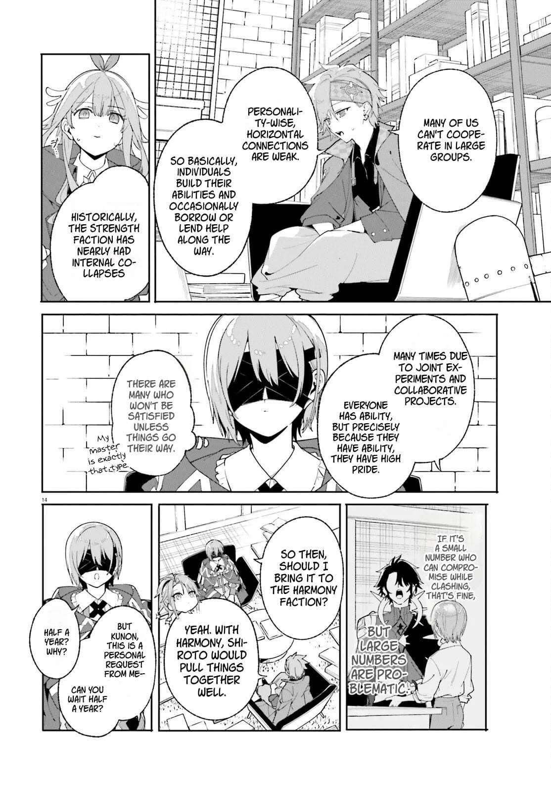 Kunon the Sorcerer Can See Through Chapter 26 - Page 15 in English