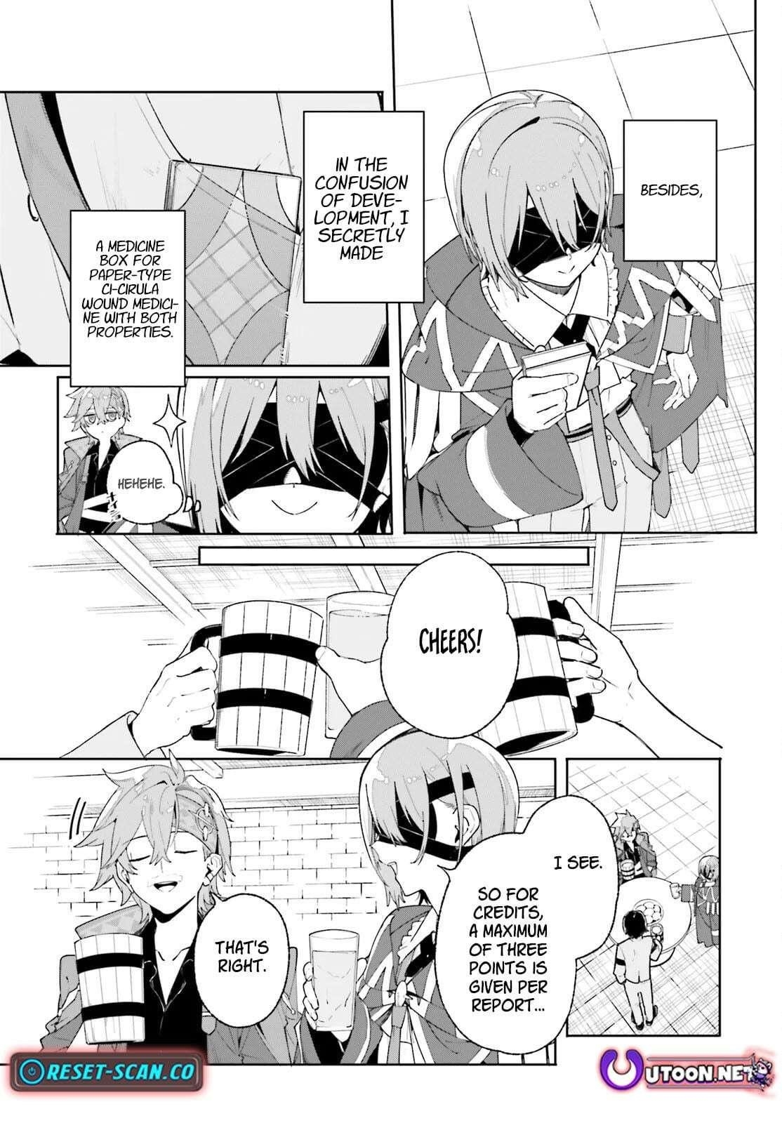 Kunon the Sorcerer Can See Through Chapter 26 - Page 26 in English
