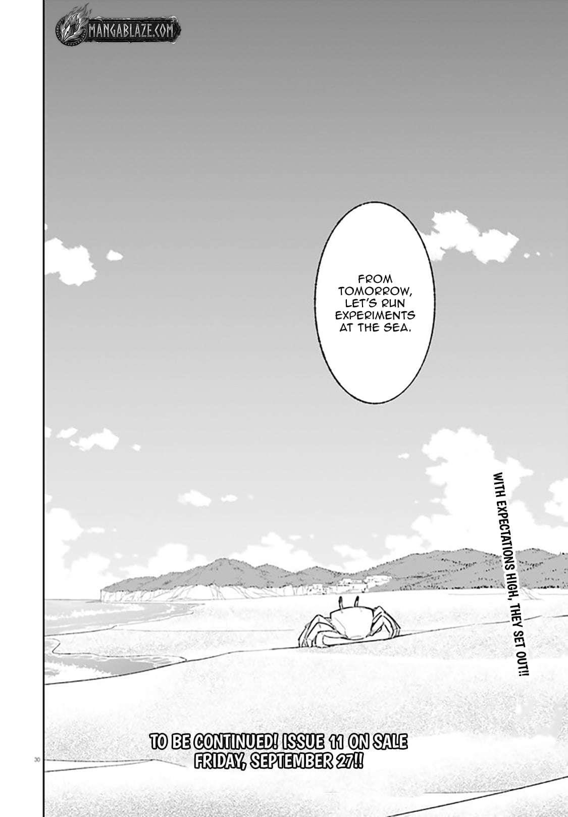 Kunon the Sorcerer Can See Through Chapter 29.2 - Page 15 in English