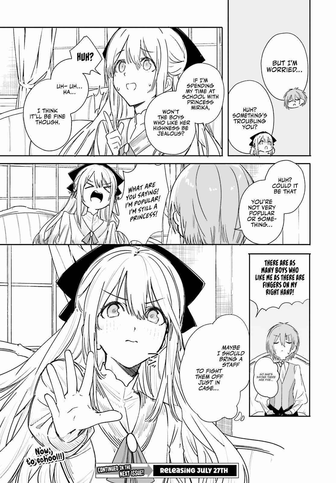 Kunon the Sorcerer Can See Through Chapter 3 - Page 19 in English