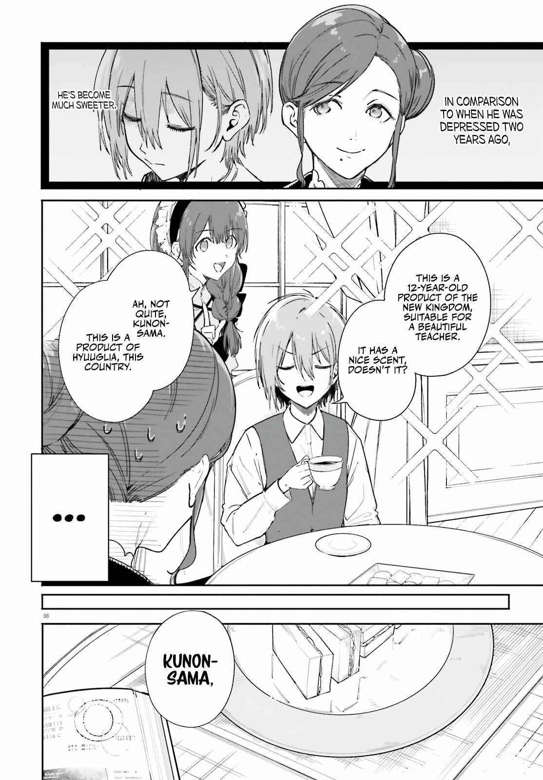 Kunon the Sorcerer Can See Through Chapter 3 - Page 8 in English