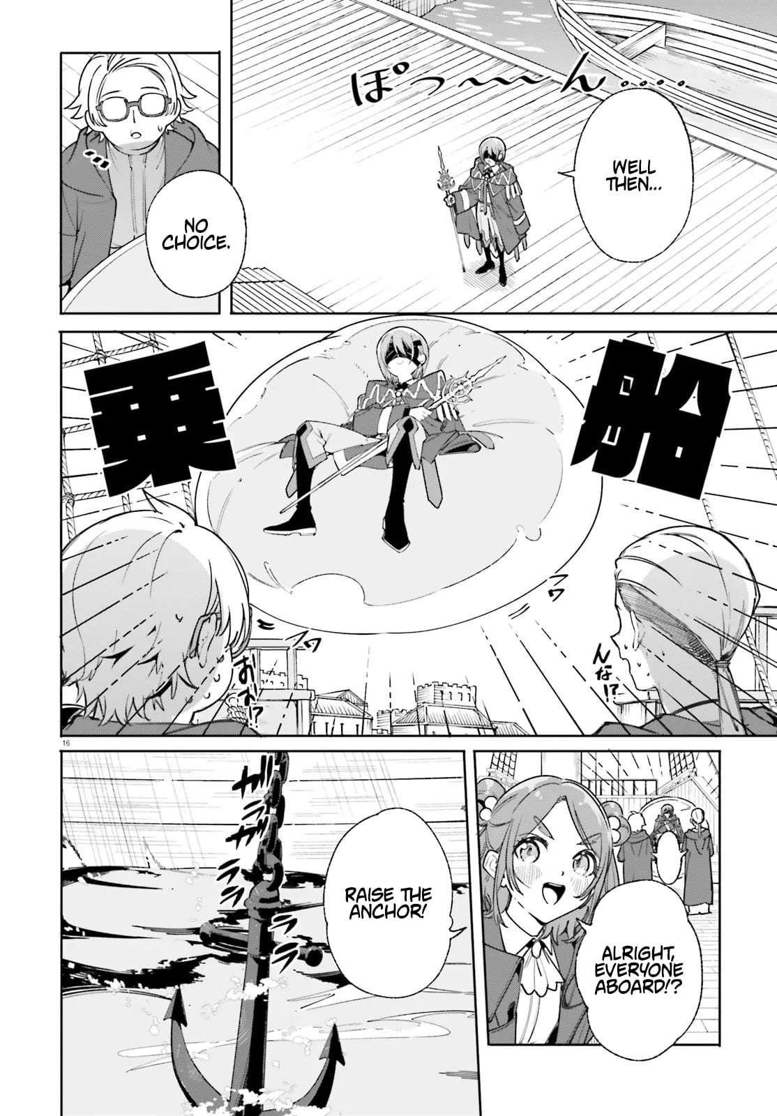 Kunon the Sorcerer Can See Through Chapter 30.1 - Page 4 in English
