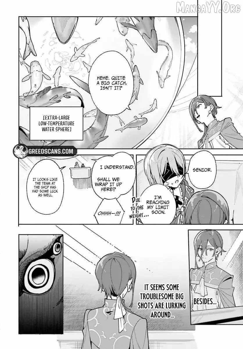 Kunon the Sorcerer Can See Through Chapter 31 - Page 10 in English