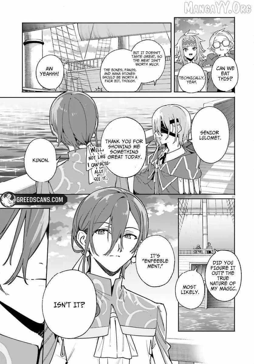 Kunon the Sorcerer Can See Through Chapter 31 - Page 23 in English
