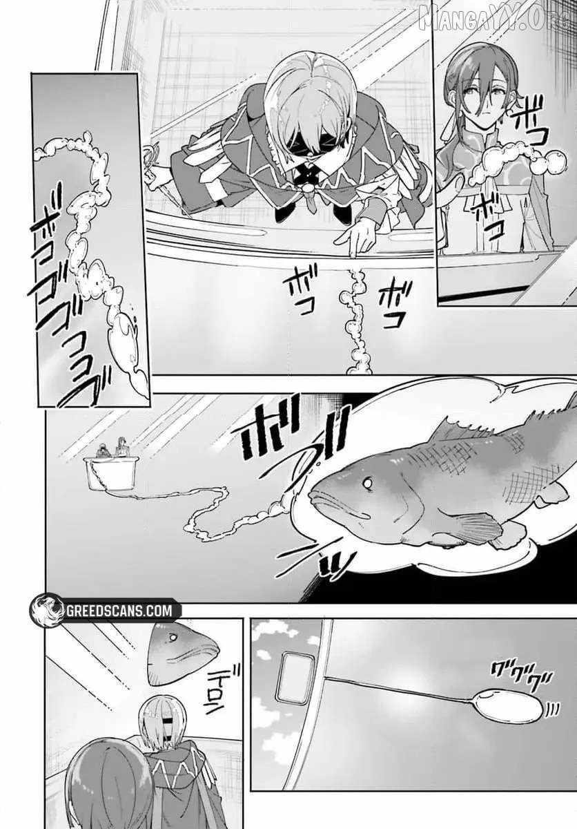 Kunon the Sorcerer Can See Through Chapter 31 - Page 8 in English