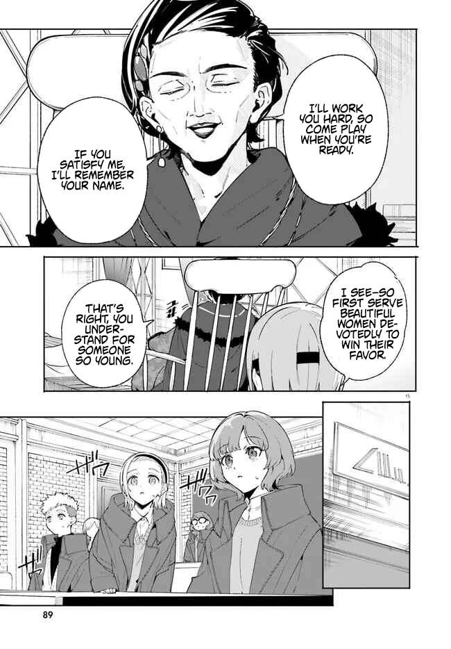 Kunon the Sorcerer Can See Through Chapter 33.1 - Page 16 in English