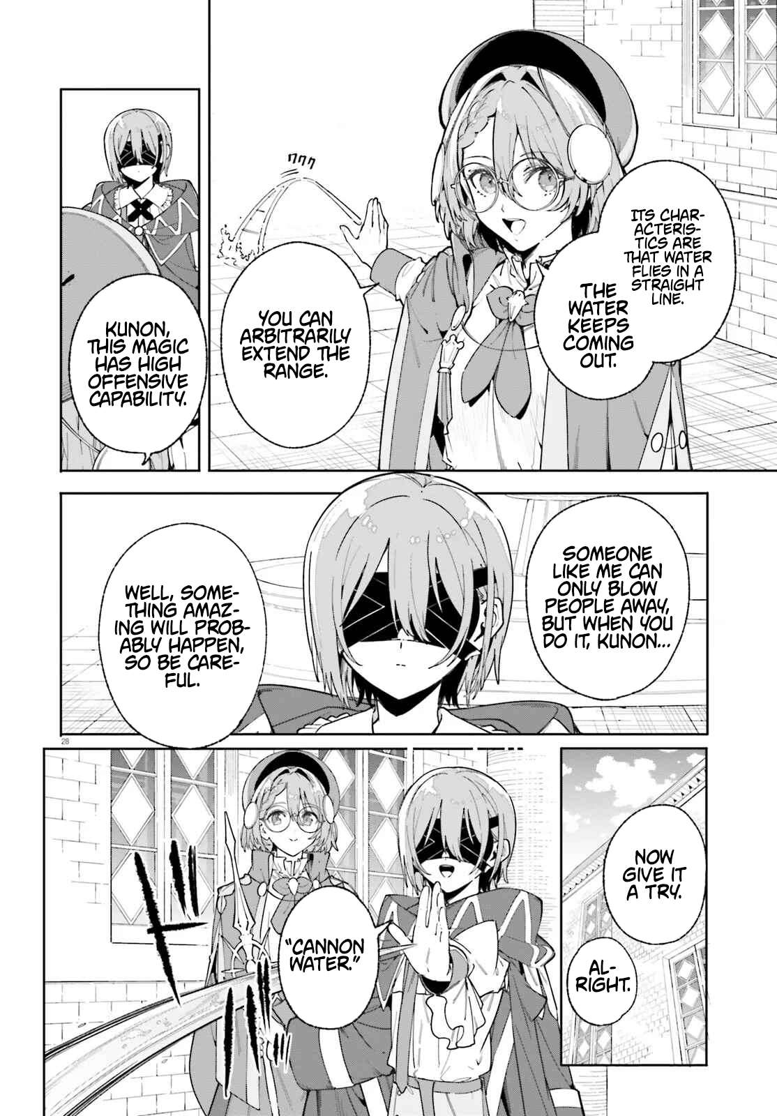Kunon the Sorcerer Can See Through Chapter 33.2 - Page 10 in English