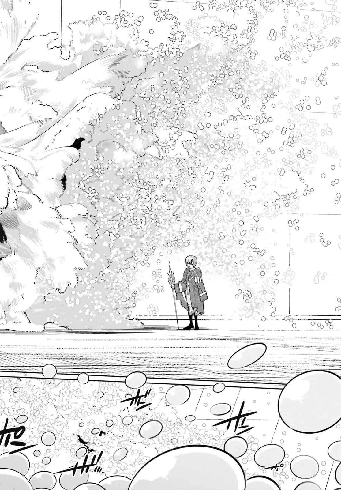 Kunon the Sorcerer Can See Through Chapter 35.2 - Page 13 in English