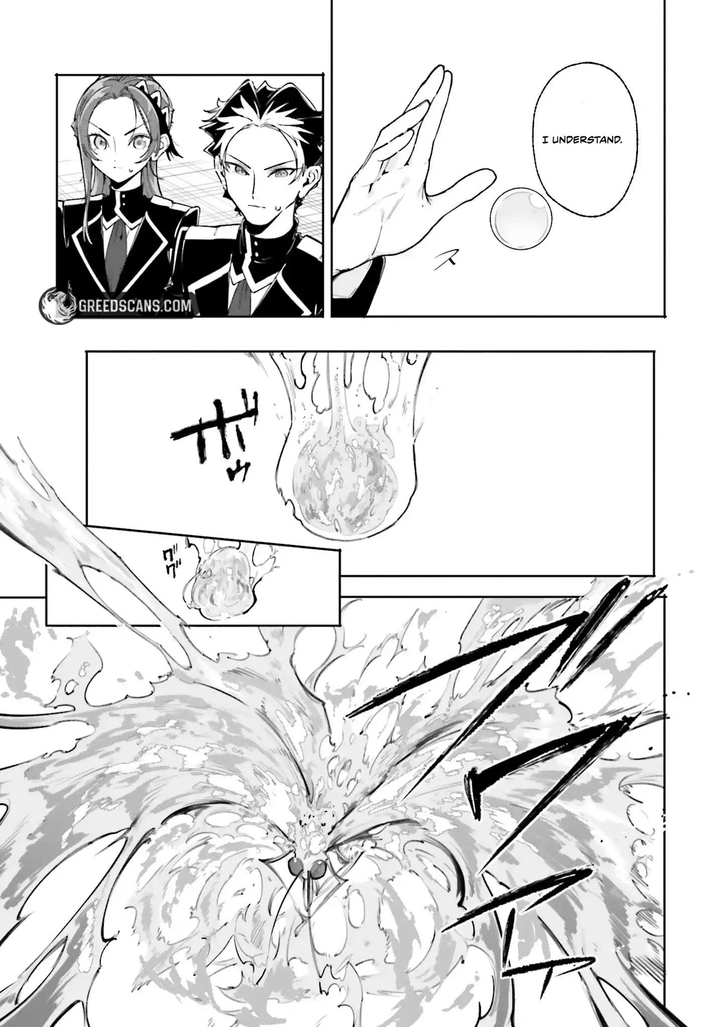 Kunon the Sorcerer Can See Through Chapter 39.1 - Page 17 in English