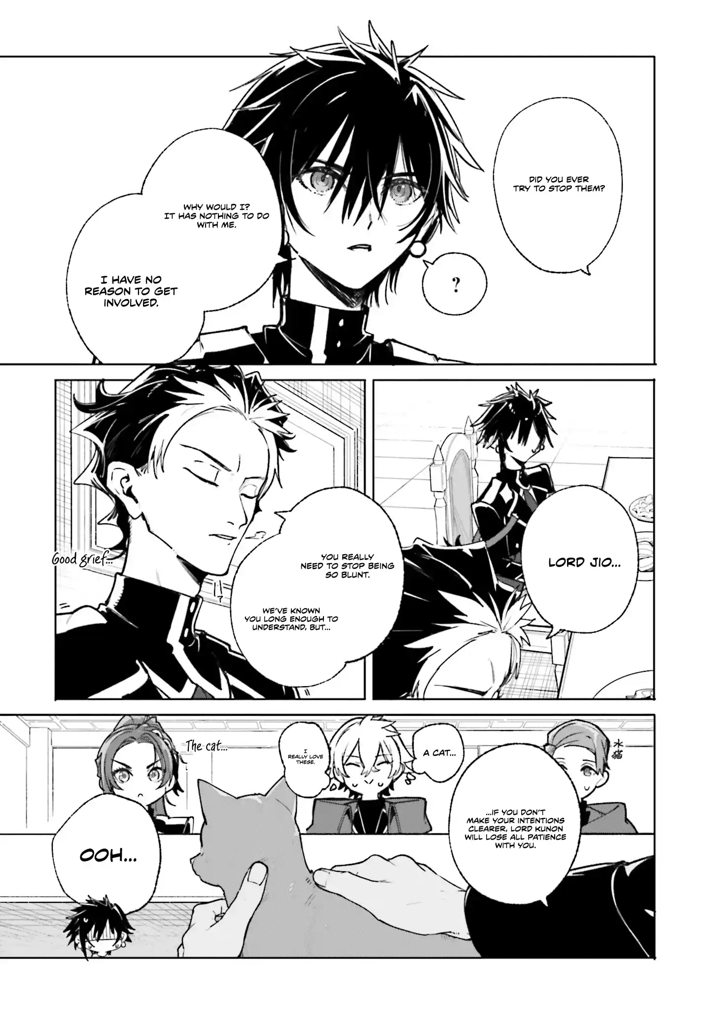 Kunon the Sorcerer Can See Through Chapter 39.2 - Page 11 in English