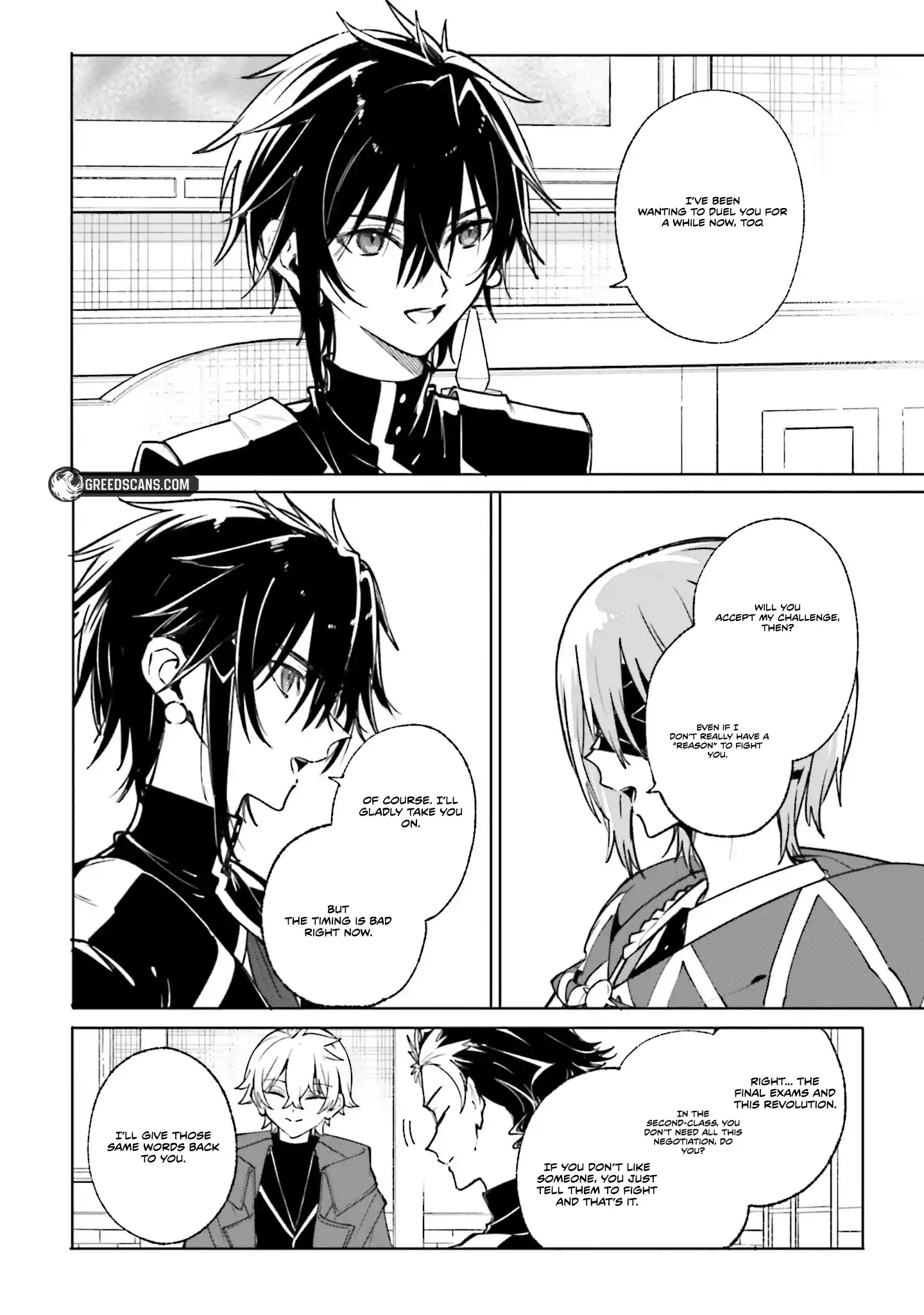 Kunon the Sorcerer Can See Through Chapter 39.2 - Page 16 in English