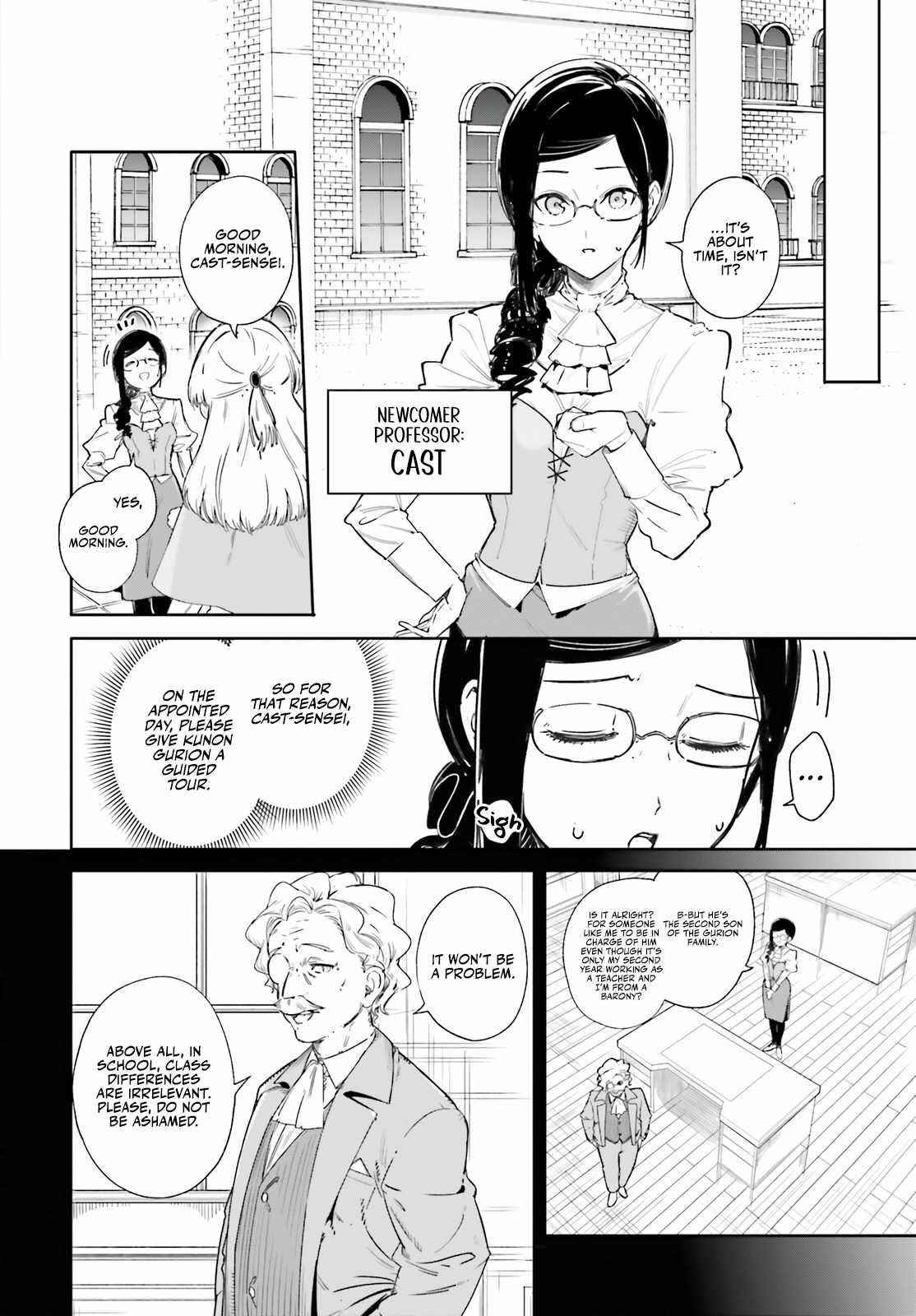Kunon the Sorcerer Can See Through Chapter 4 - Page 10 in English