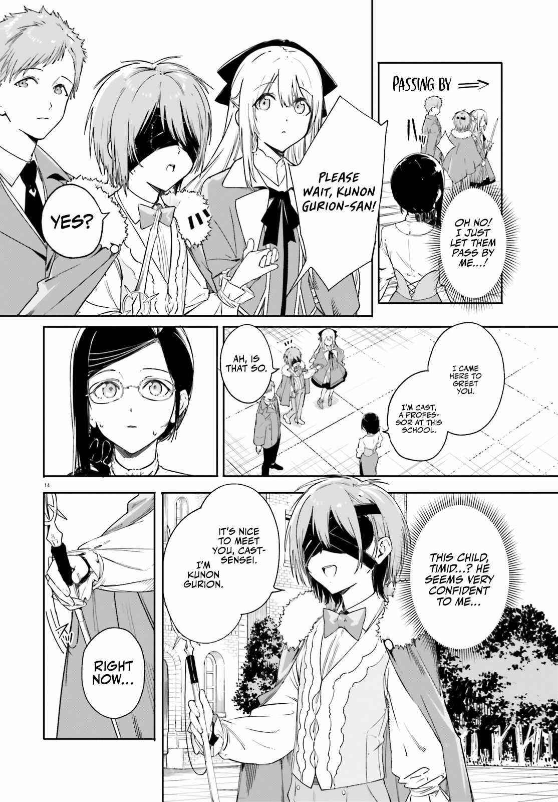 Kunon the Sorcerer Can See Through Chapter 4 - Page 14 in English