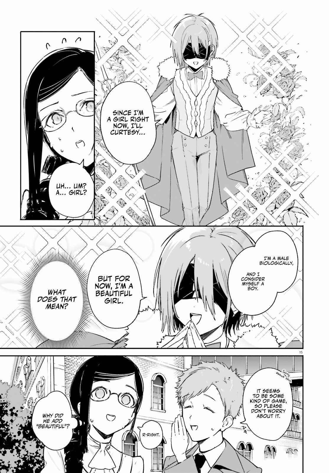 Kunon the Sorcerer Can See Through Chapter 4 - Page 15 in English