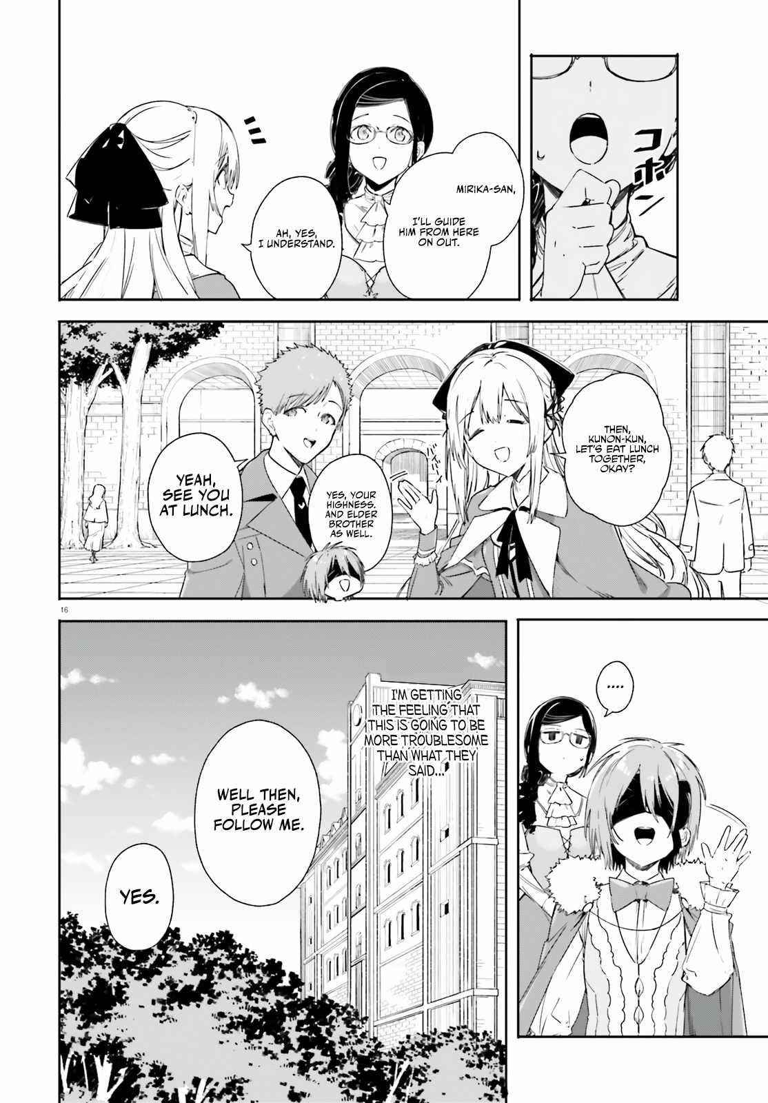 Kunon the Sorcerer Can See Through Chapter 4 - Page 16 in English