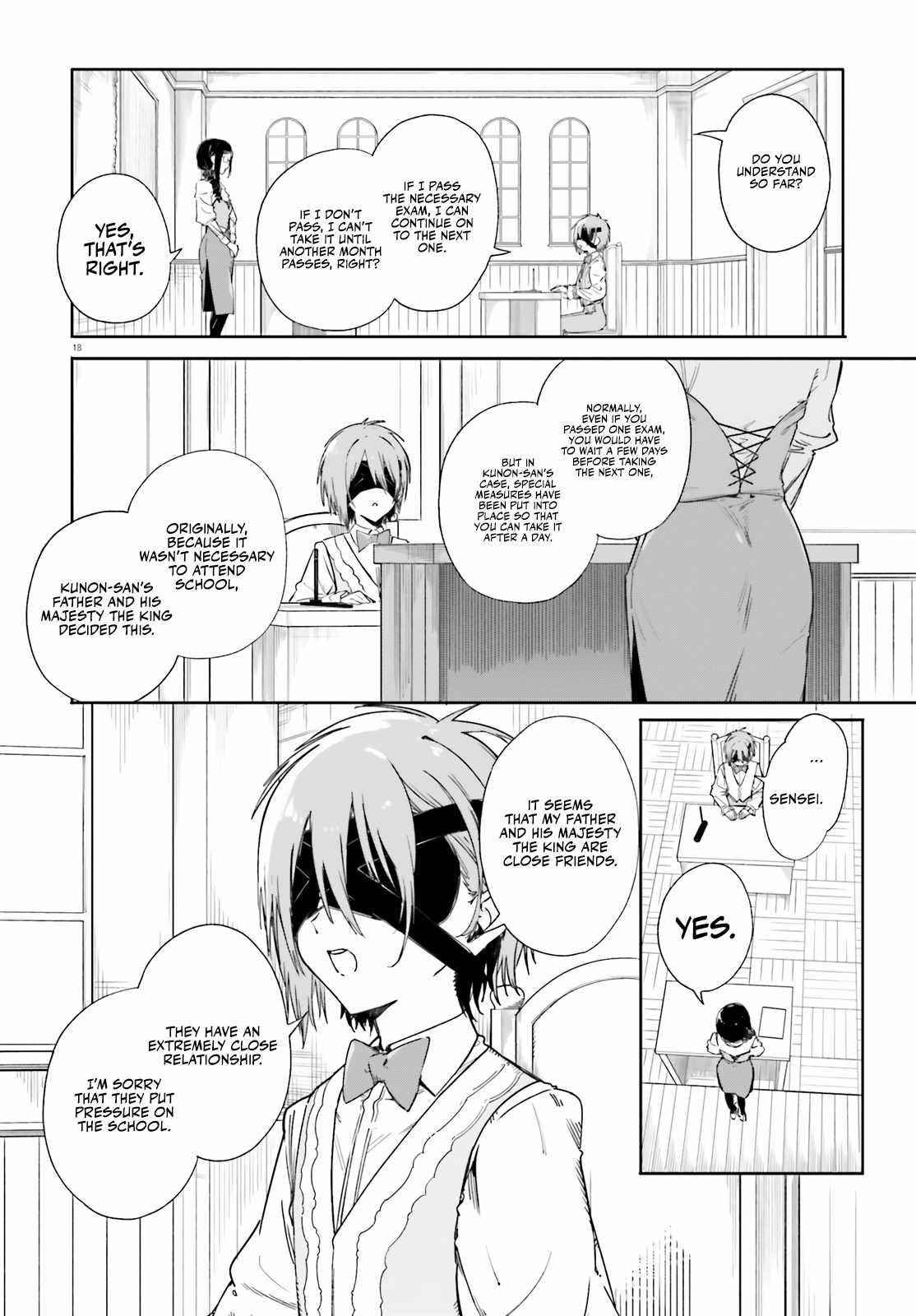 Kunon the Sorcerer Can See Through Chapter 4 - Page 18 in English