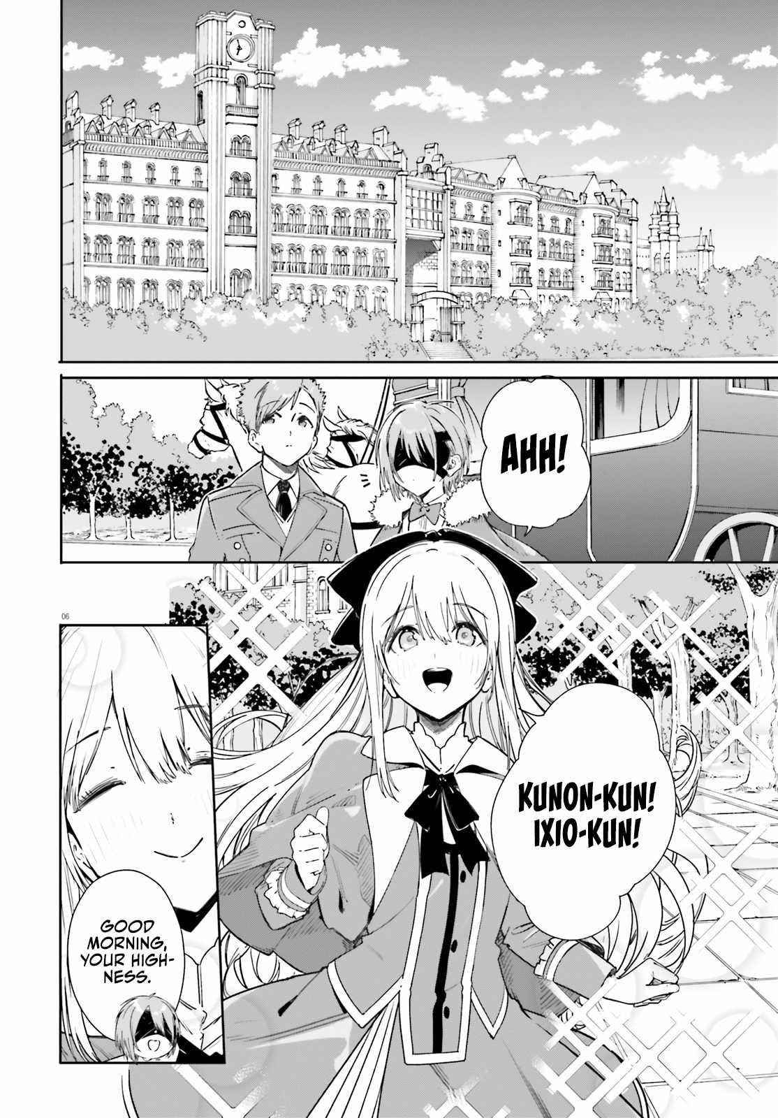 Kunon the Sorcerer Can See Through Chapter 4 - Page 6 in English