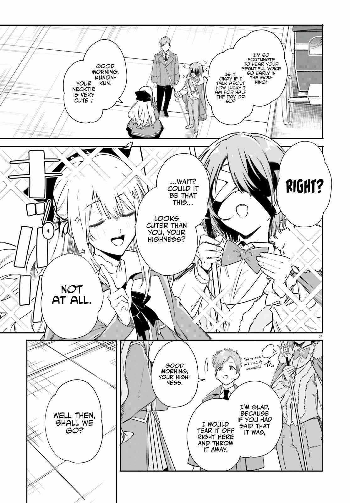 Kunon the Sorcerer Can See Through Chapter 4 - Page 7 in English