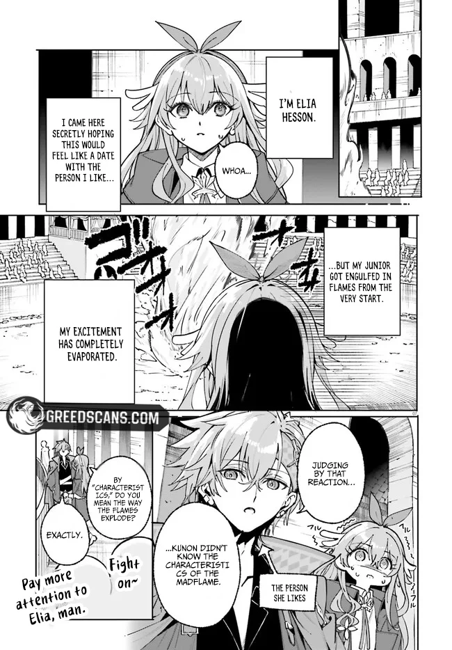 Kunon the Sorcerer Can See Through Chapter 41.1 - Page 7 in English