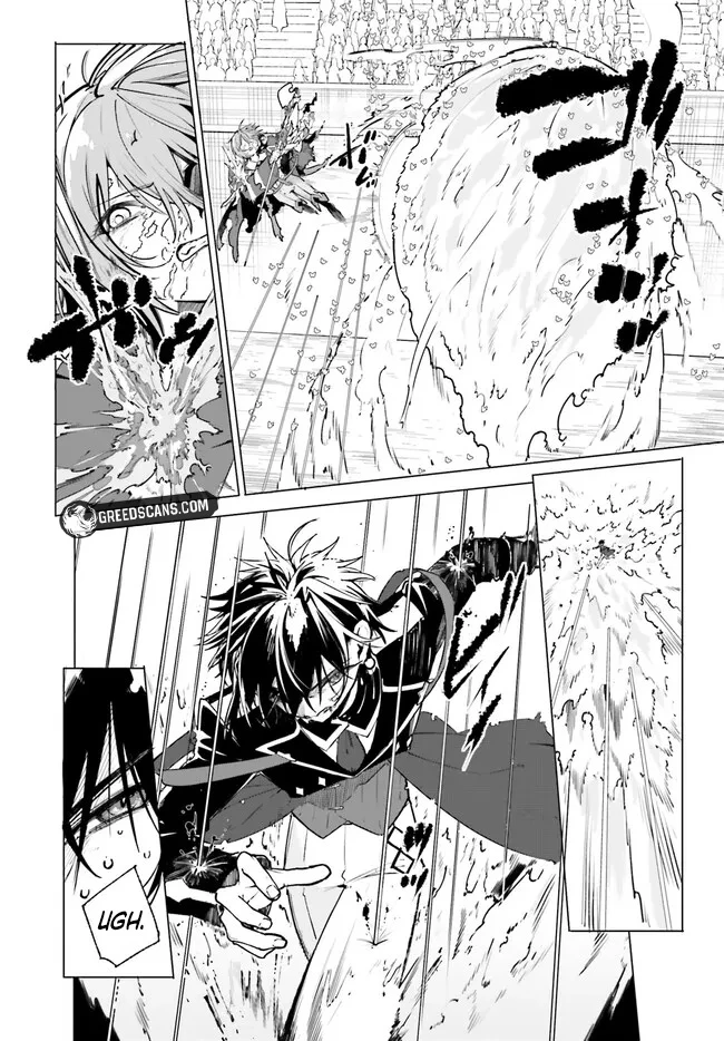 Kunon the Sorcerer Can See Through Chapter 42.2 - Page 4 in English
