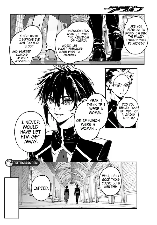 Kunon the Sorcerer Can See Through Chapter 43.1 - Page 6 in English