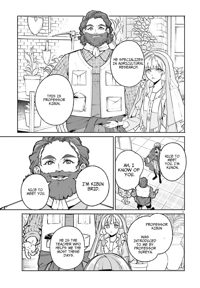 Kunon the Sorcerer Can See Through Chapter 44.1 - Page 5 in English