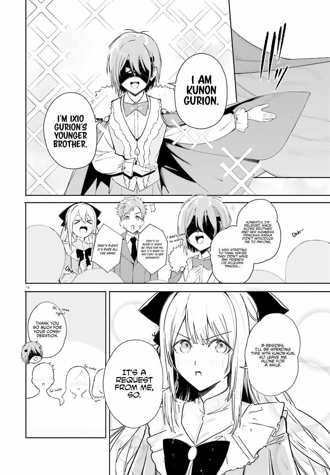 Kunon the Sorcerer Can See Through Chapter 5 - Page 14 in English