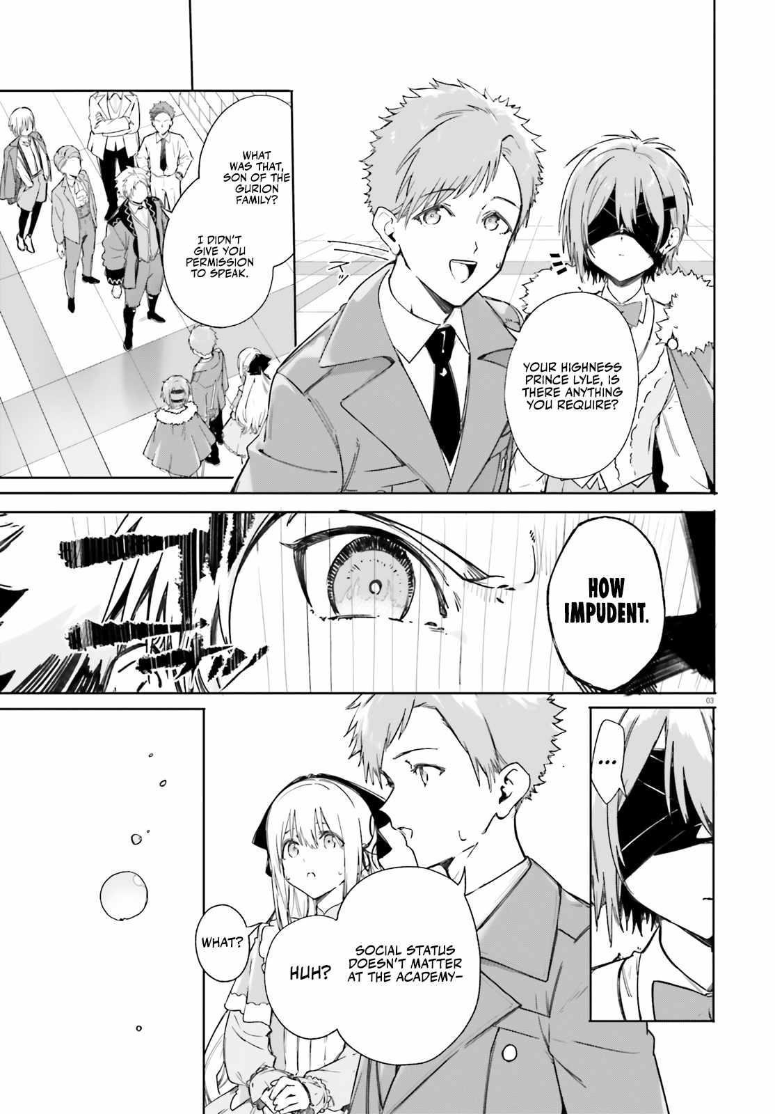 Kunon the Sorcerer Can See Through Chapter 5 - Page 3 in English