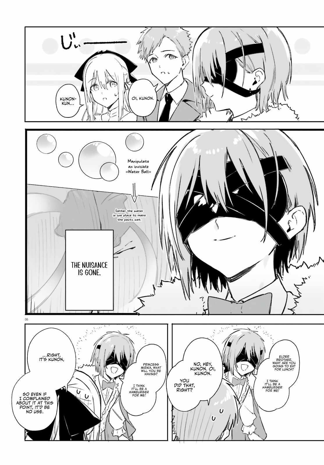 Kunon the Sorcerer Can See Through Chapter 5 - Page 6 in English