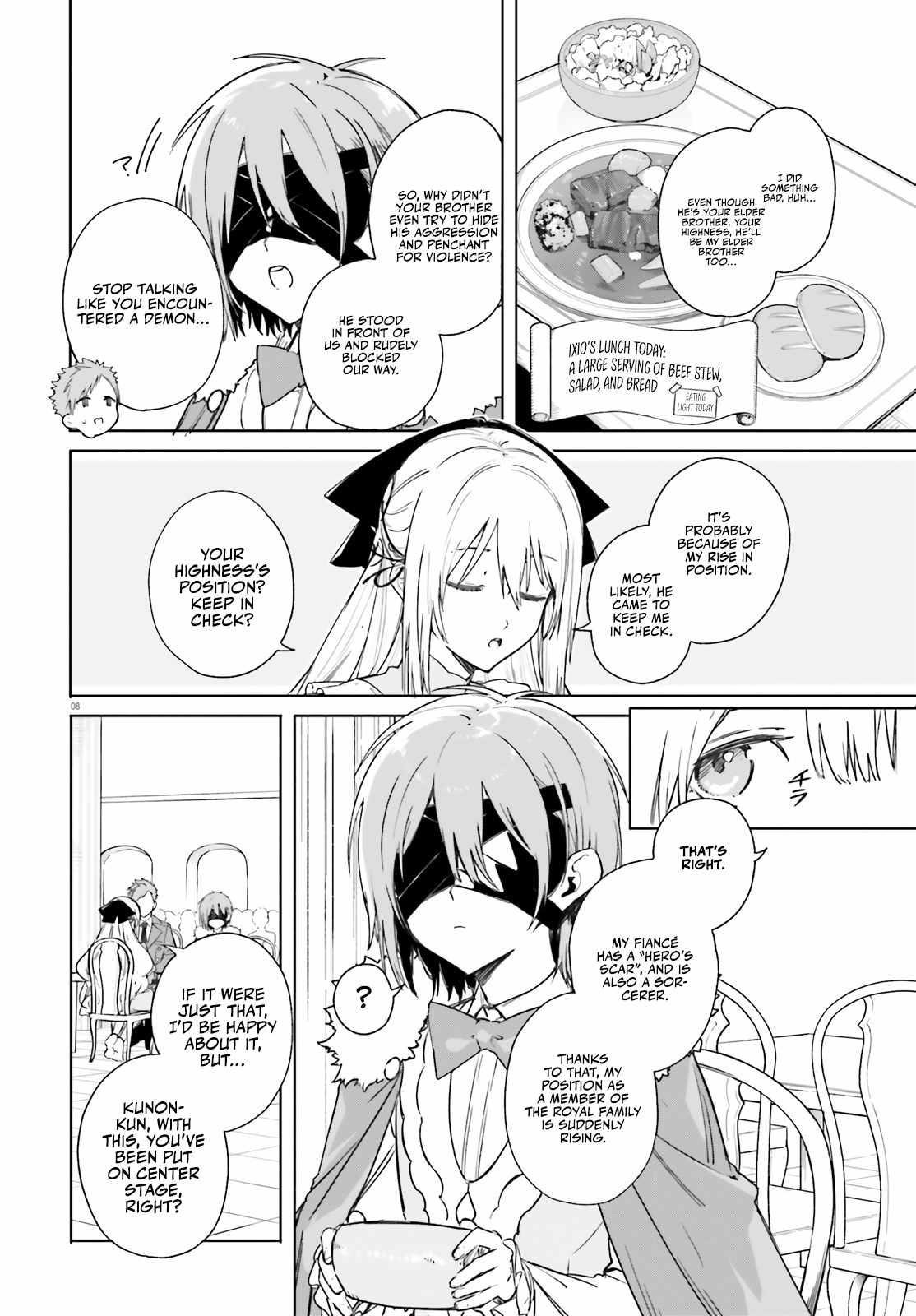 Kunon the Sorcerer Can See Through Chapter 5 - Page 8 in English