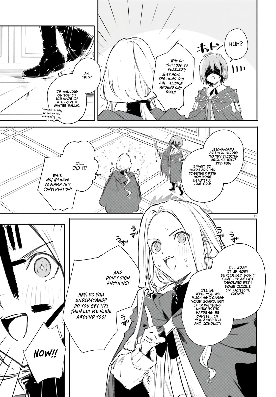 Kunon the Sorcerer Can See Through Chapter 7 - Page 21 in English