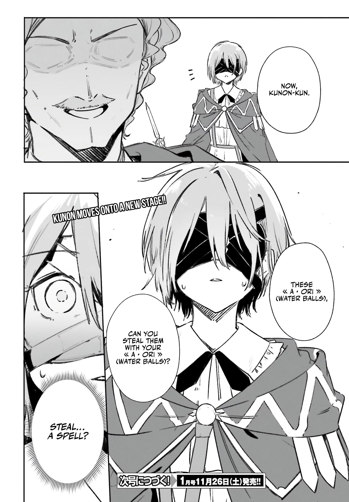Kunon the Sorcerer Can See Through Chapter 7 - Page 34 in English