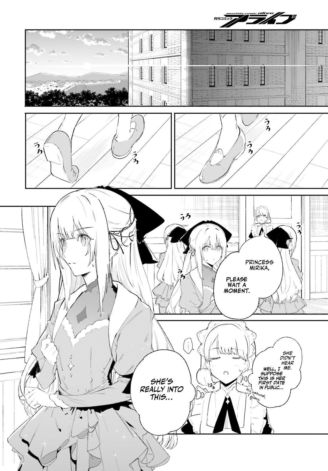 Kunon the Sorcerer Can See Through Chapter 9 - Page 14 in English