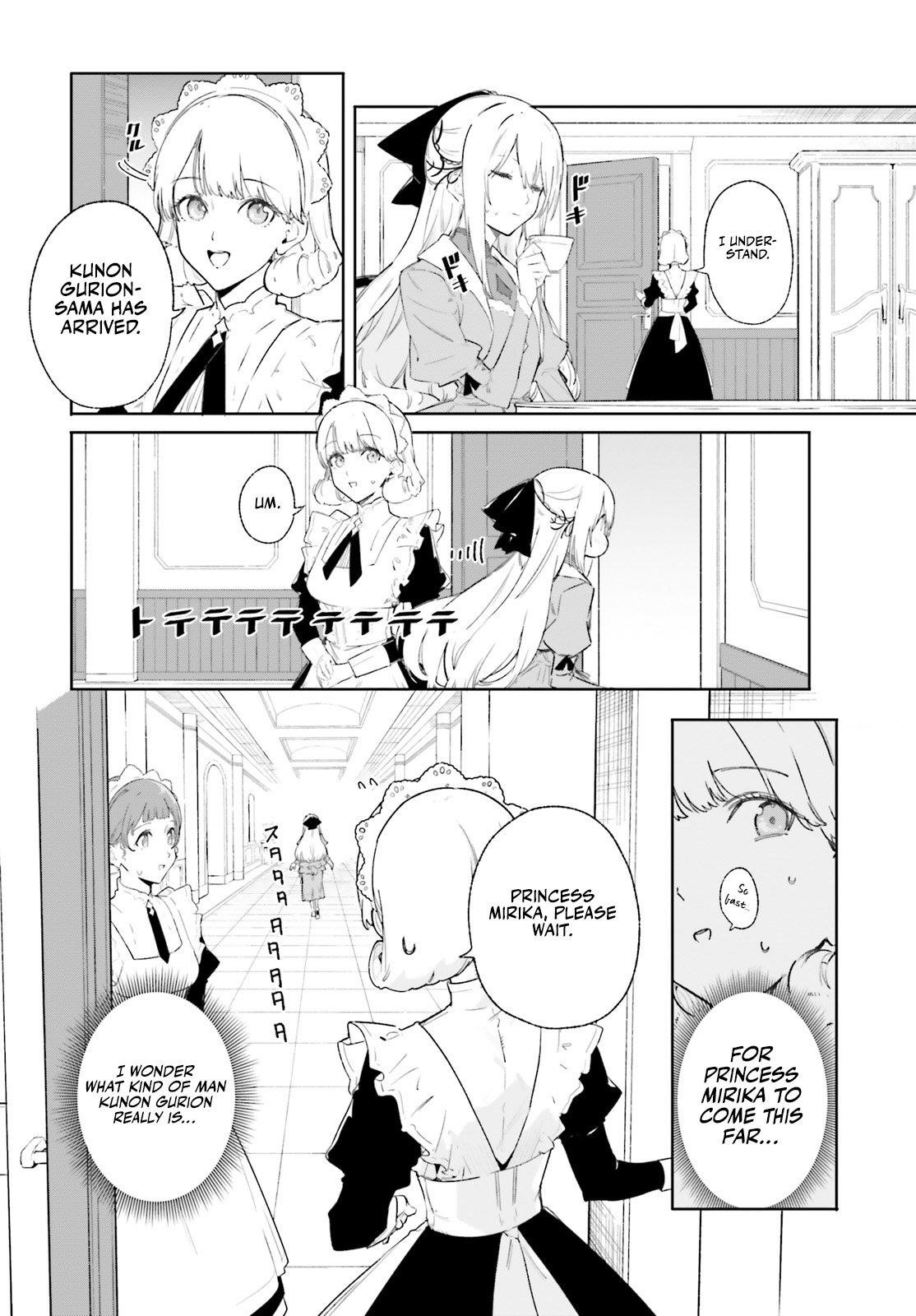 Kunon the Sorcerer Can See Through Chapter 9 - Page 16 in English
