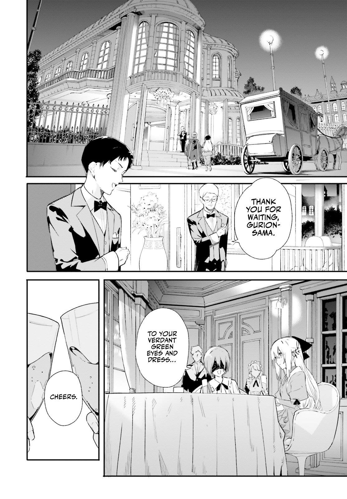 Kunon the Sorcerer Can See Through Chapter 9 - Page 18 in English