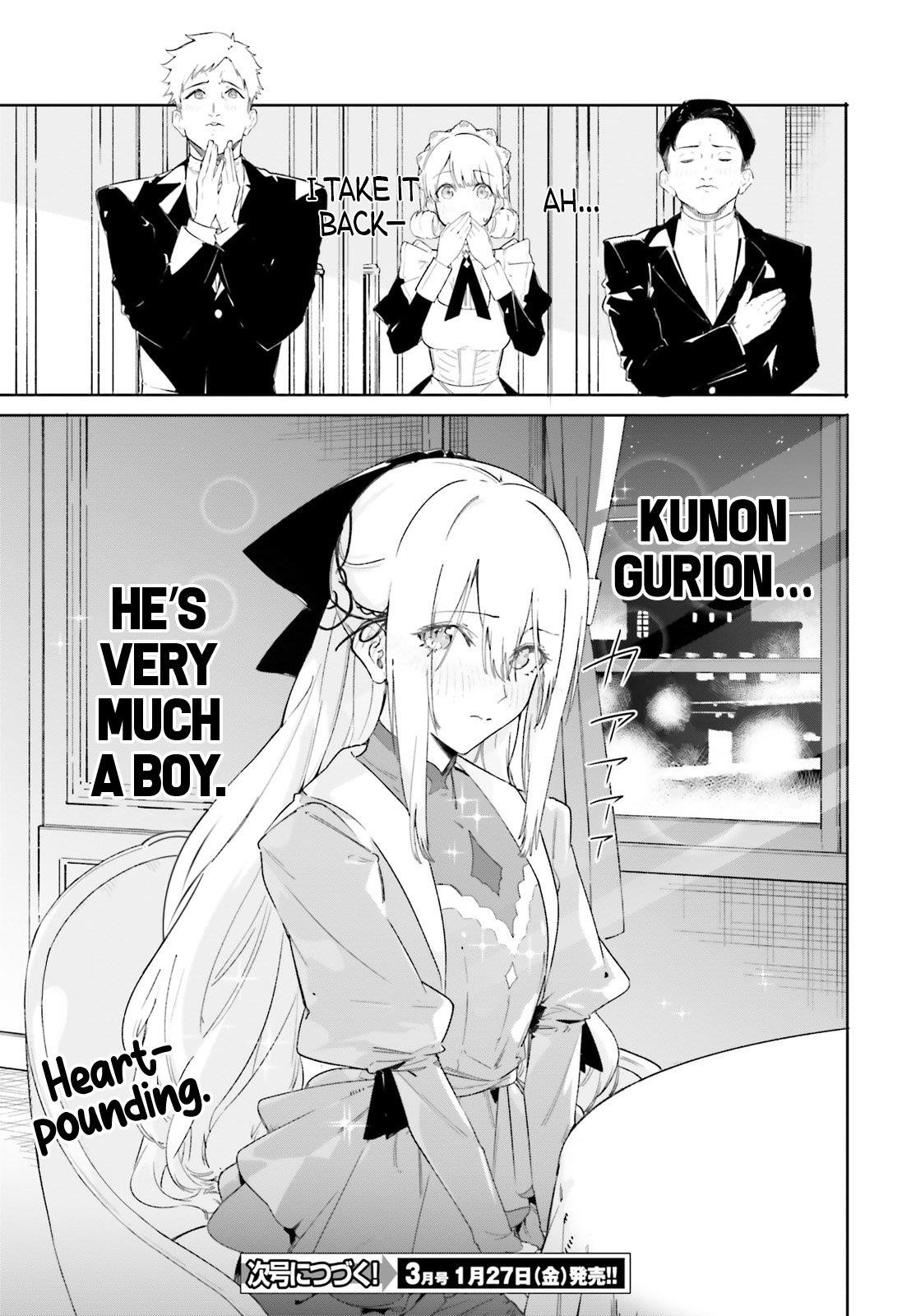 Kunon the Sorcerer Can See Through Chapter 9 - Page 21 in English
