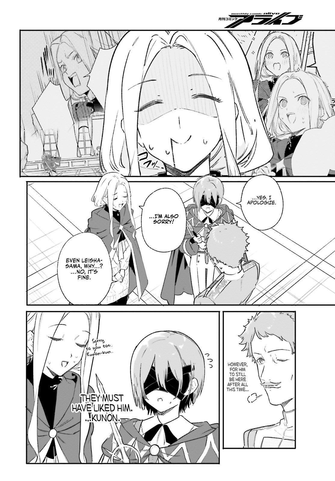 Kunon the Sorcerer Can See Through Chapter 9 - Page 6 in English