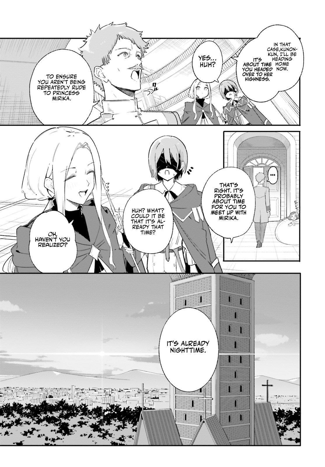 Kunon the Sorcerer Can See Through Chapter 9 - Page 7 in English