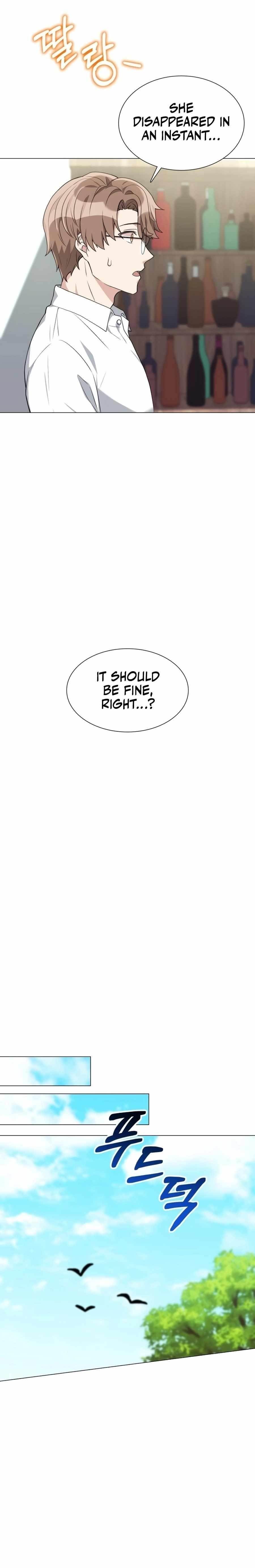Hunter World's Gardener Chapter 2 - Page 9 in English